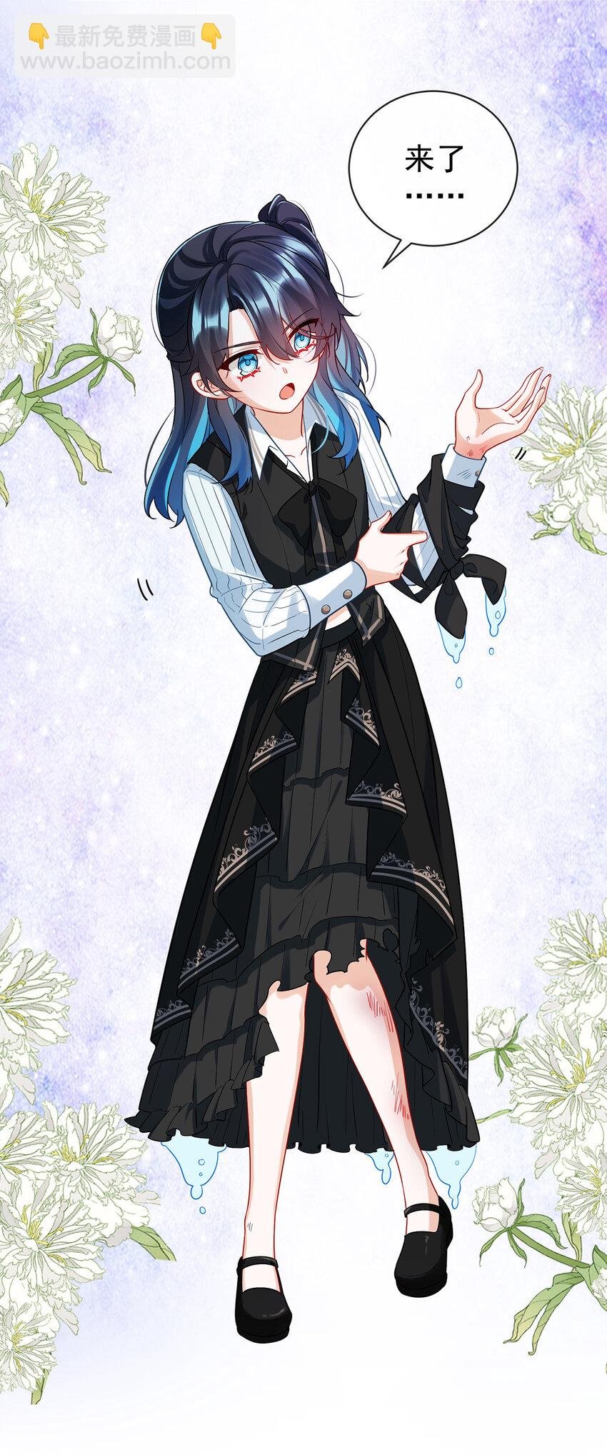 15 你脱衣服干嘛！