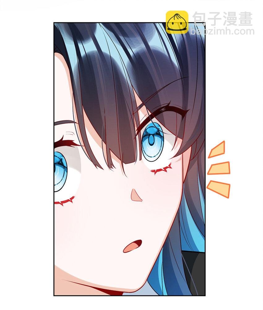 15 你脱衣服干嘛！