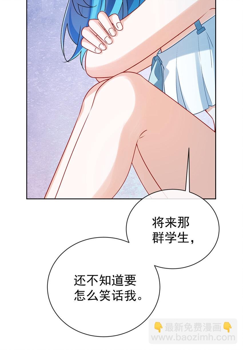 15 你脱衣服干嘛！