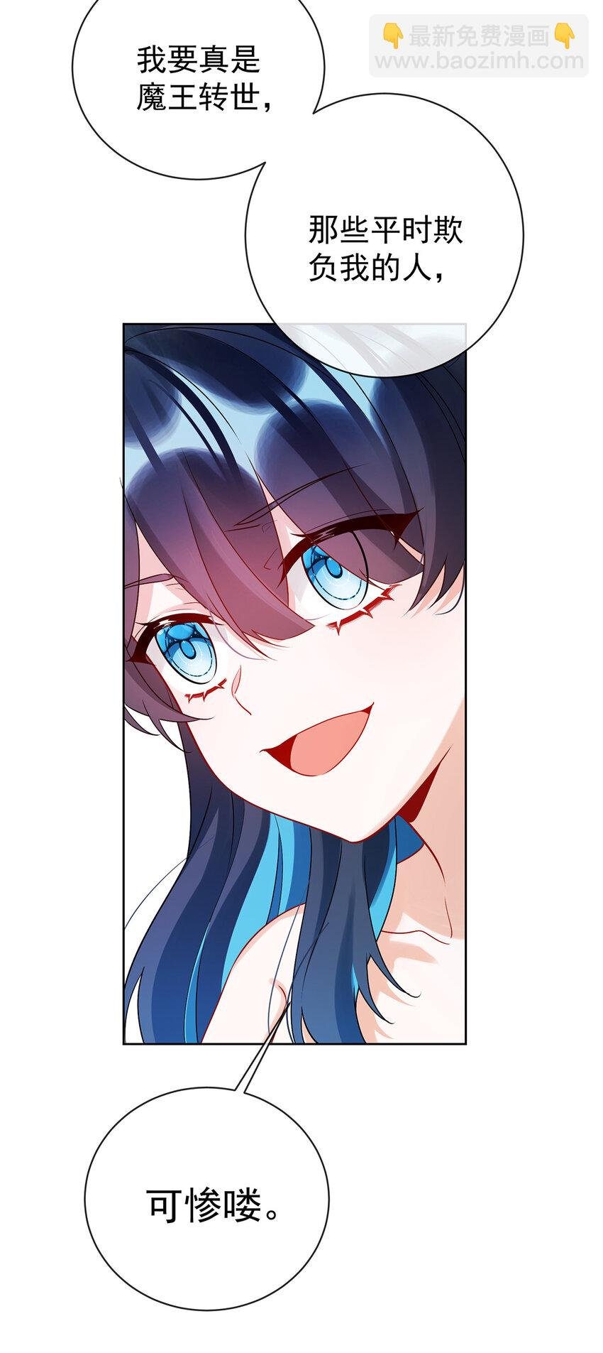15 你脱衣服干嘛！
