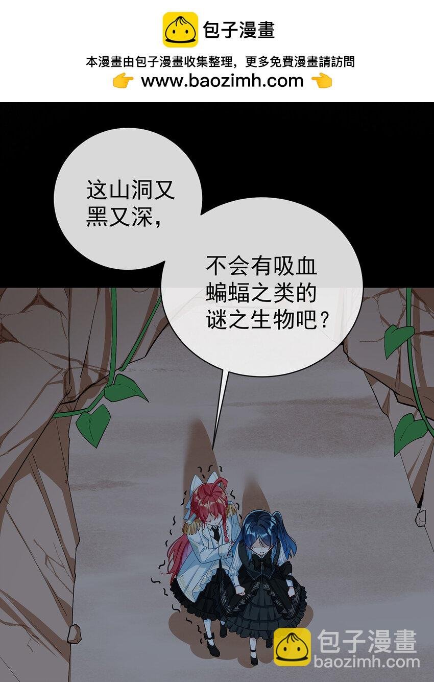 16 疼吗？