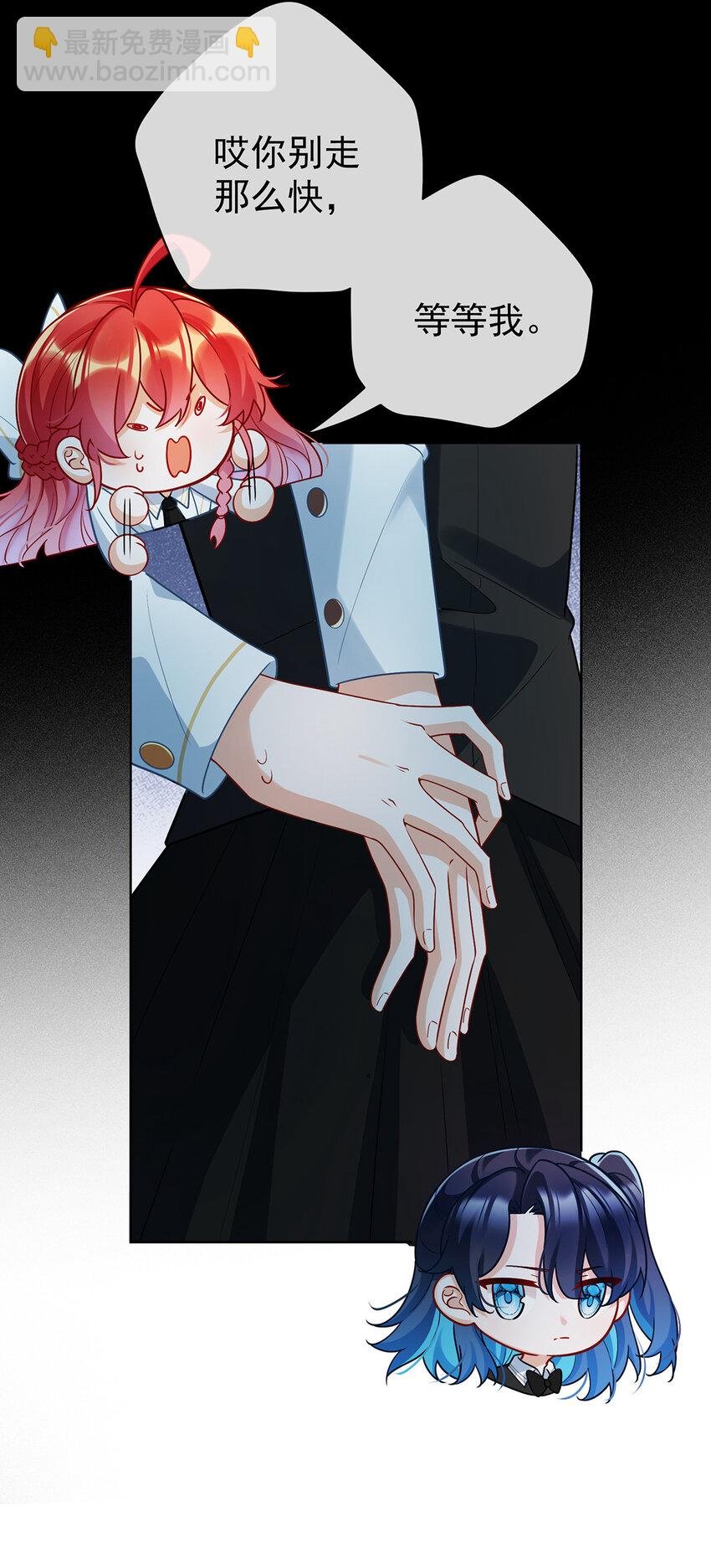 16 疼吗？