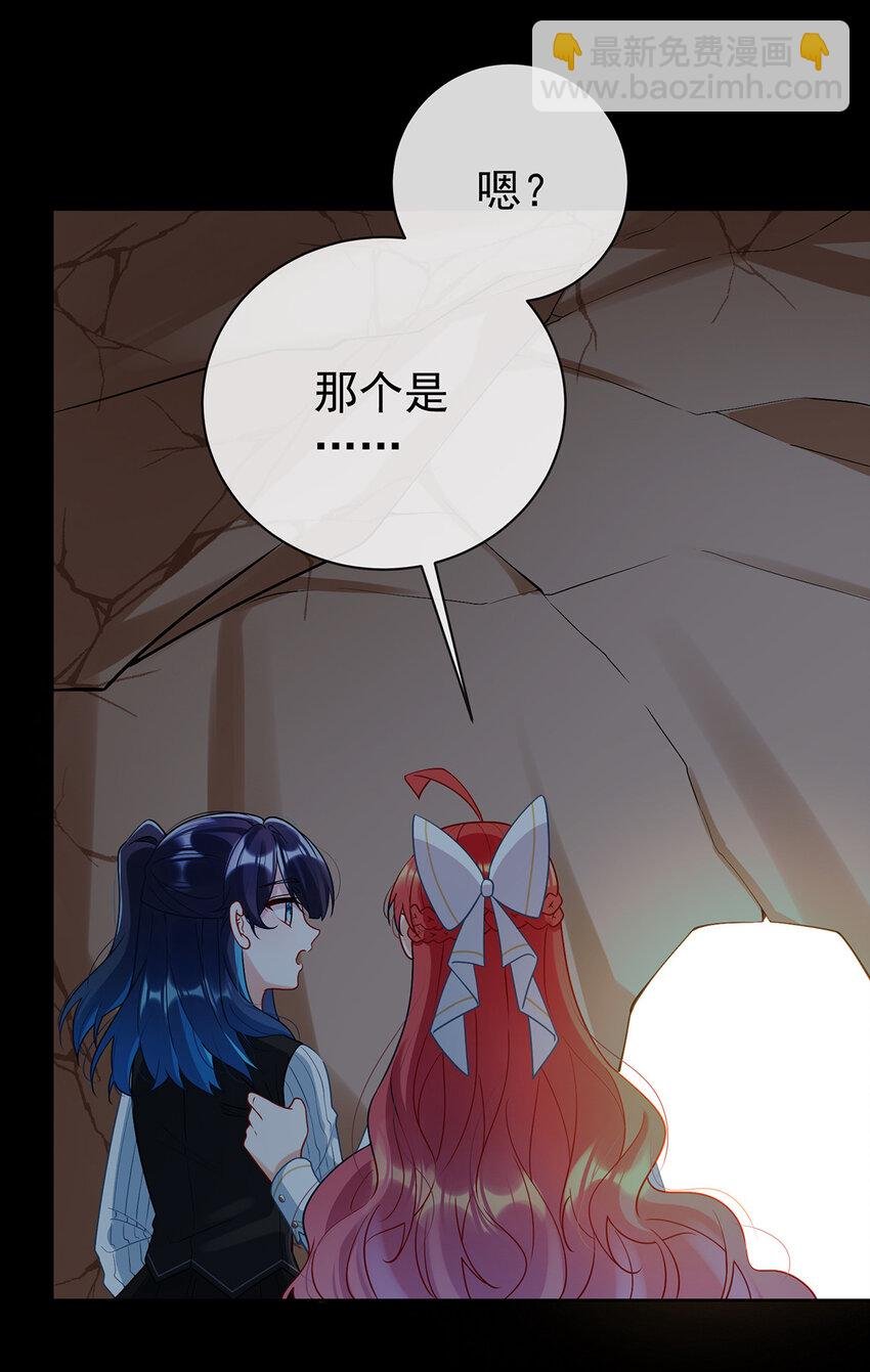 16 疼吗？