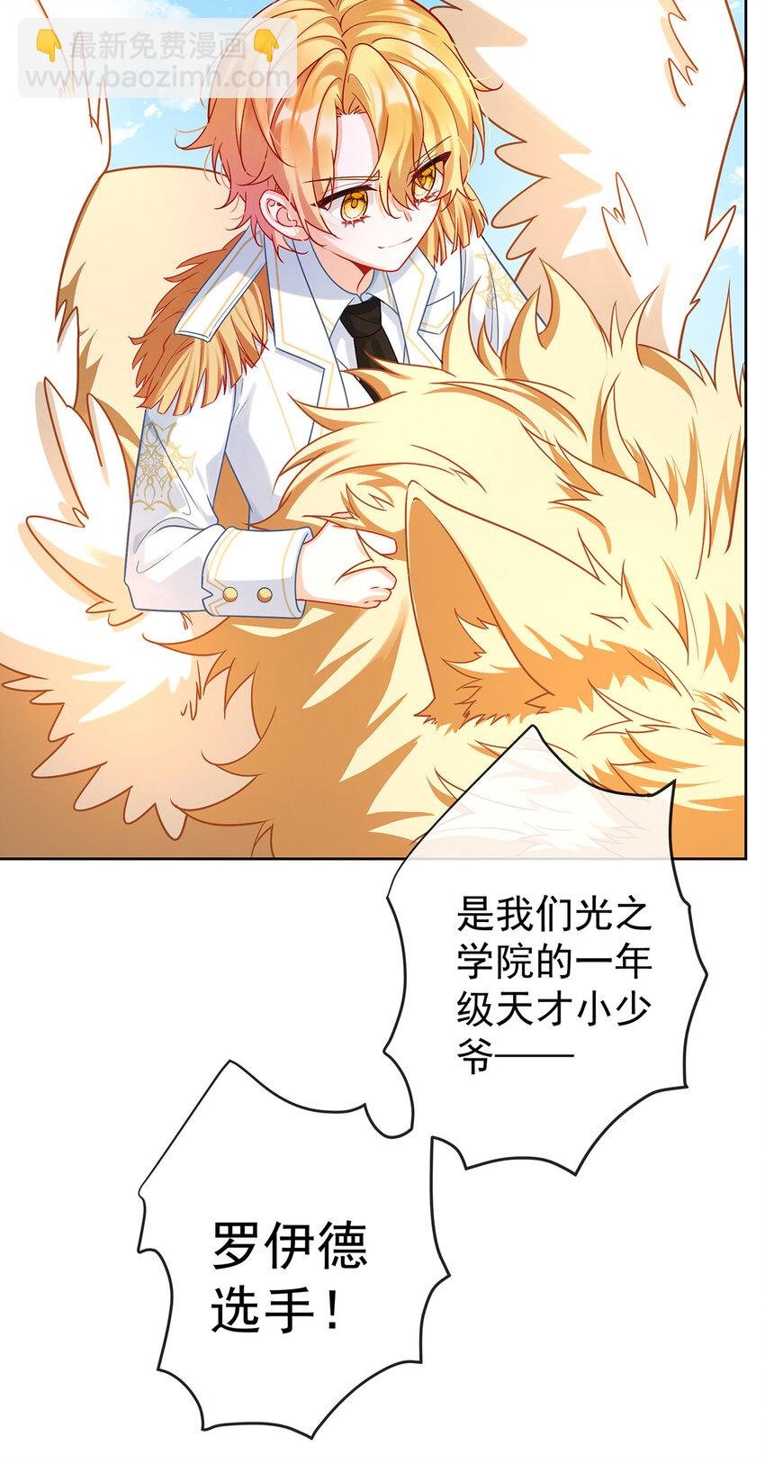 16 疼吗？