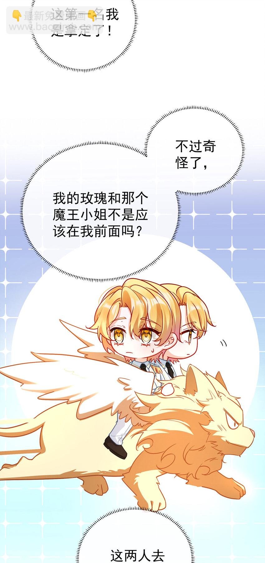 16 疼吗？