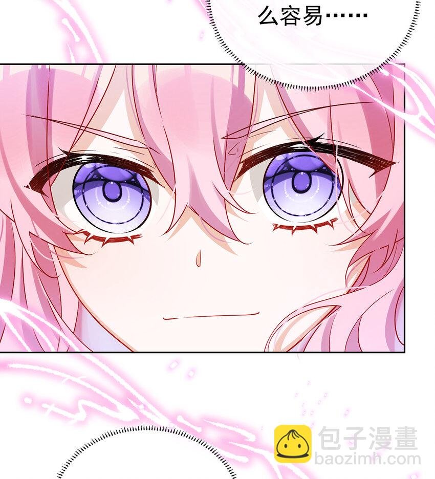 16 疼吗？