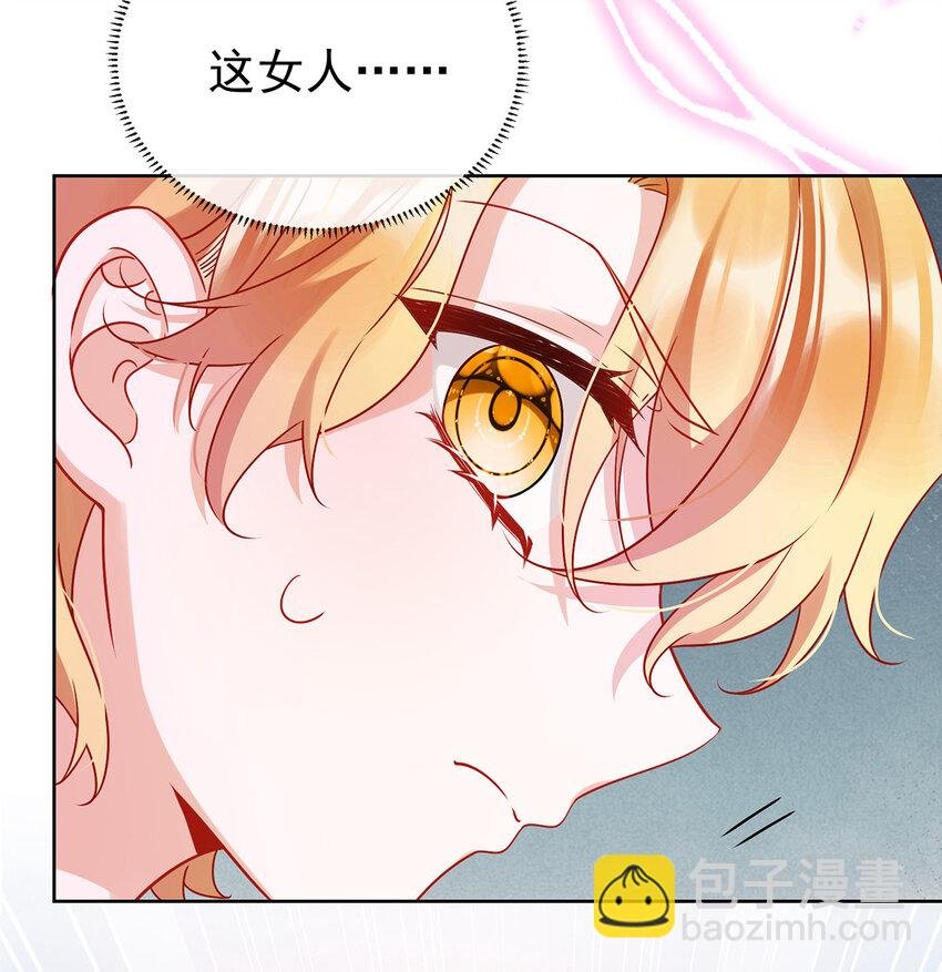 16 疼吗？