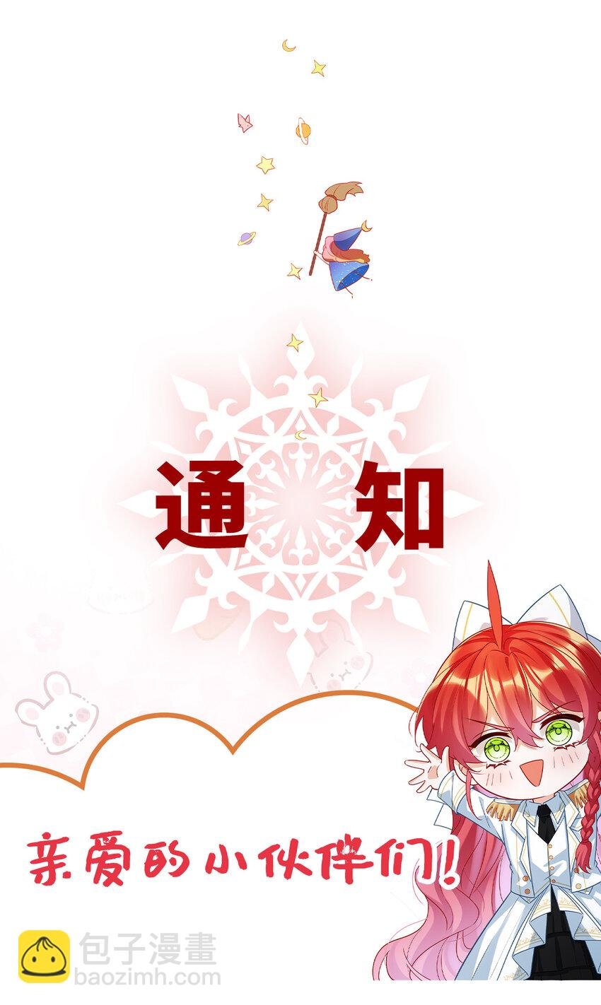16 疼吗？