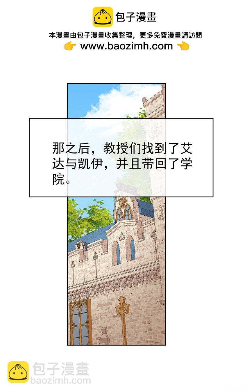 17 最重要的人有一个就够了