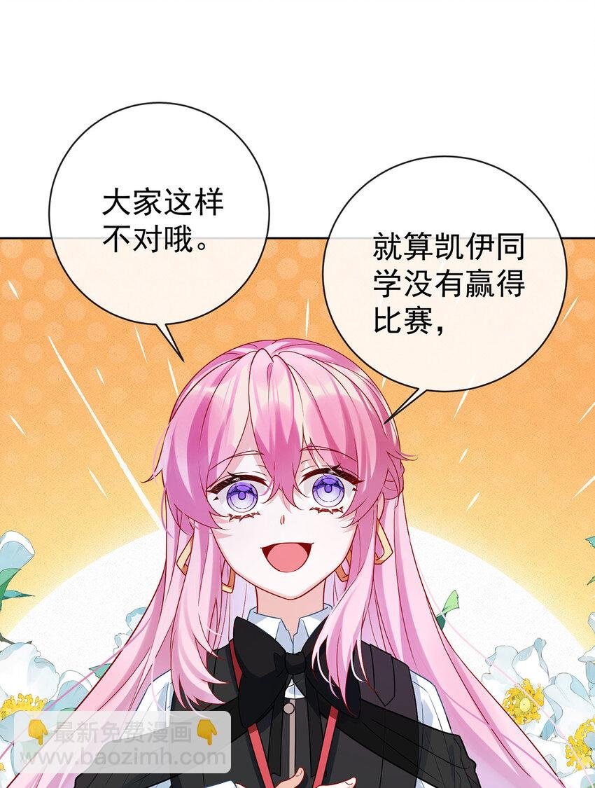 17 最重要的人有一个就够了