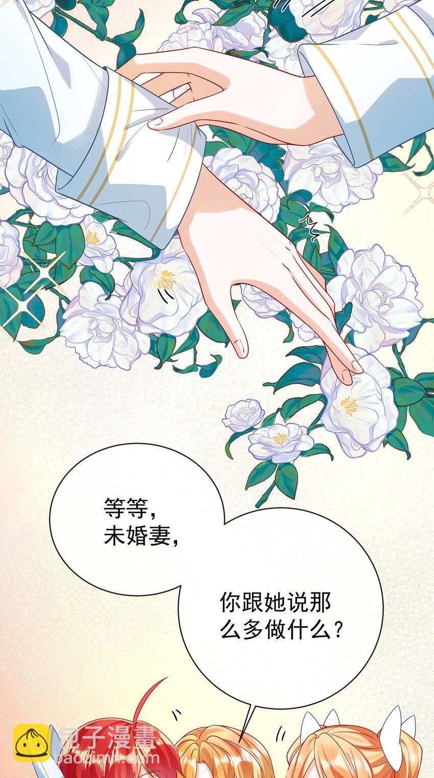 17 最重要的人有一个就够了