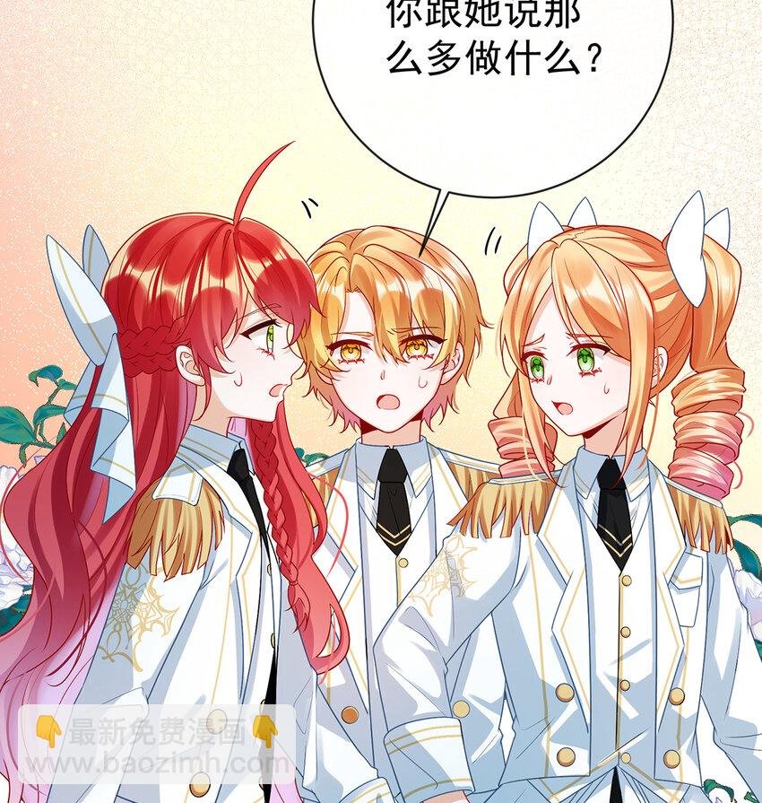 17 最重要的人有一个就够了