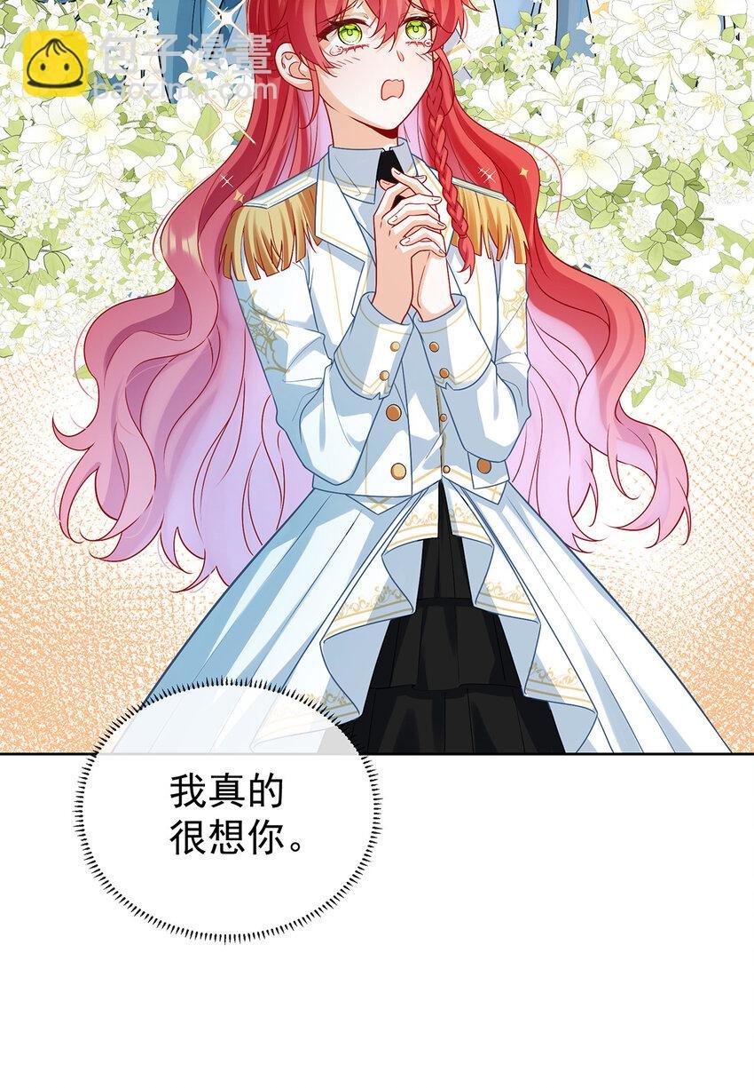 17 最重要的人有一个就够了