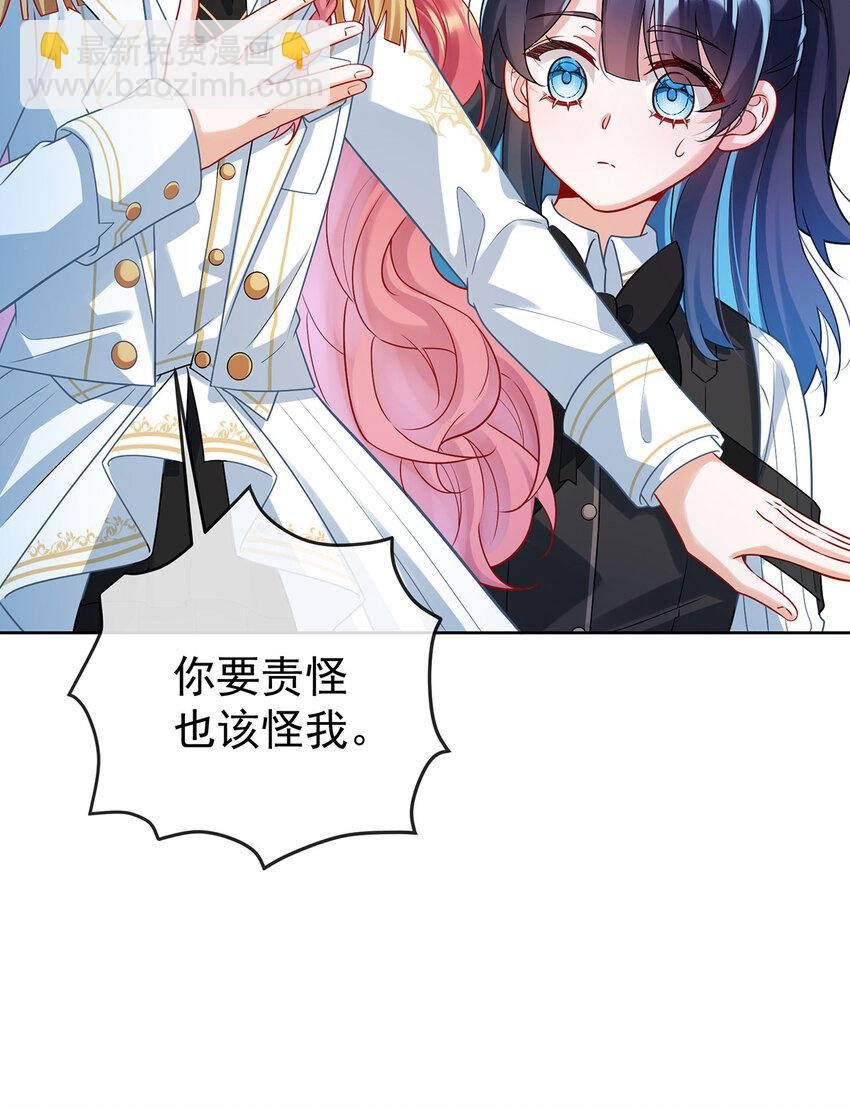 18 帮小笨蛋补习