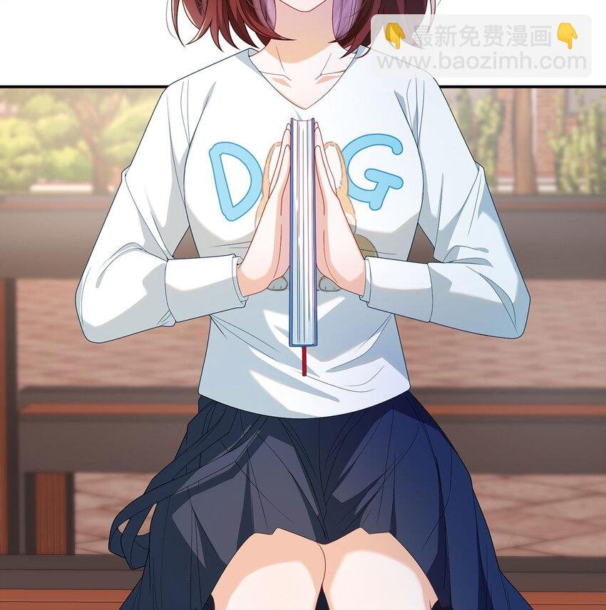 1 好姐妹就要一起穿越