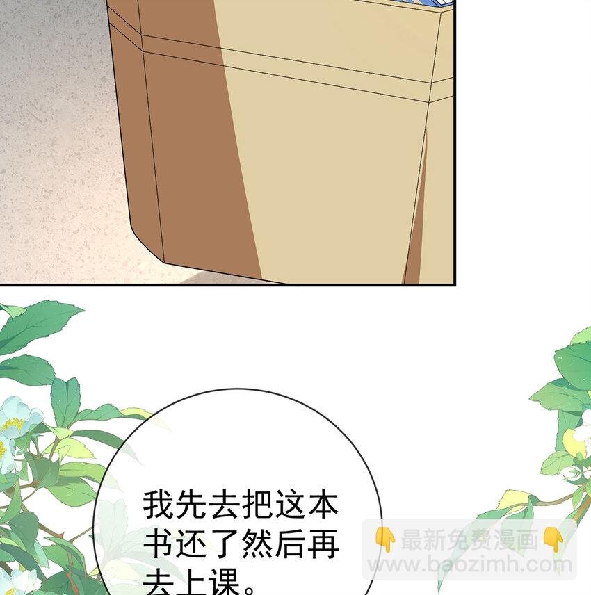 1 好姐妹就要一起穿越