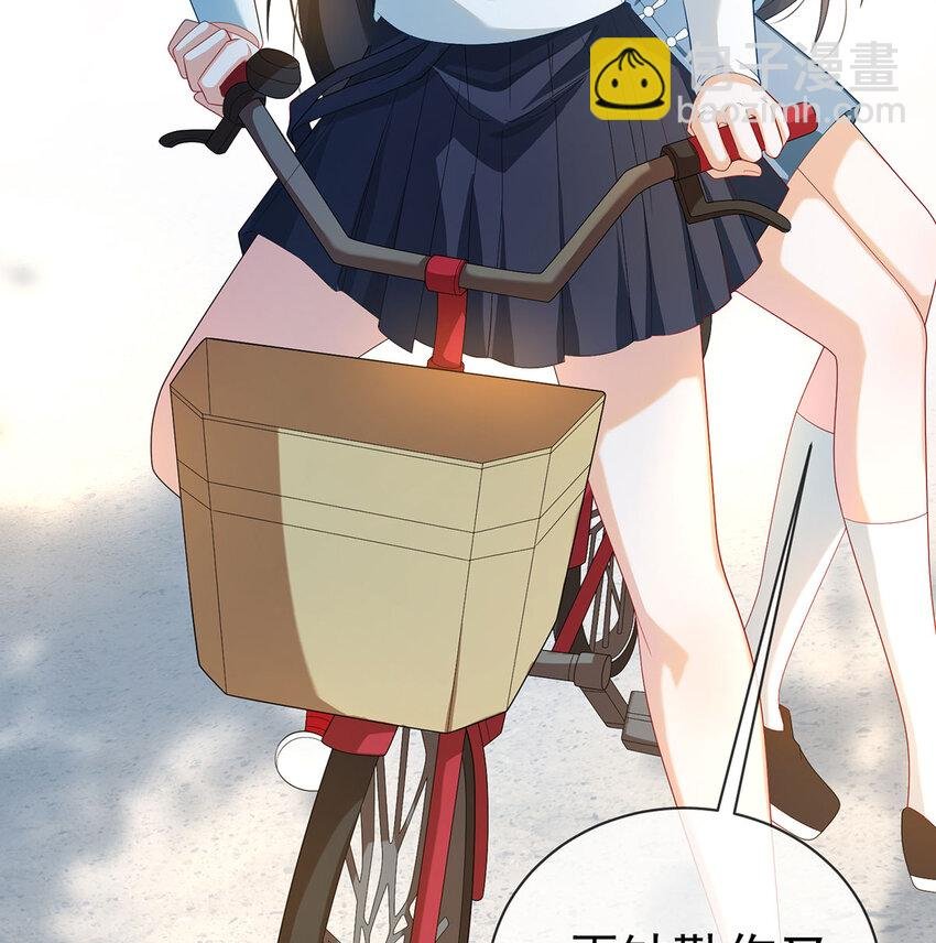 1 好姐妹就要一起穿越