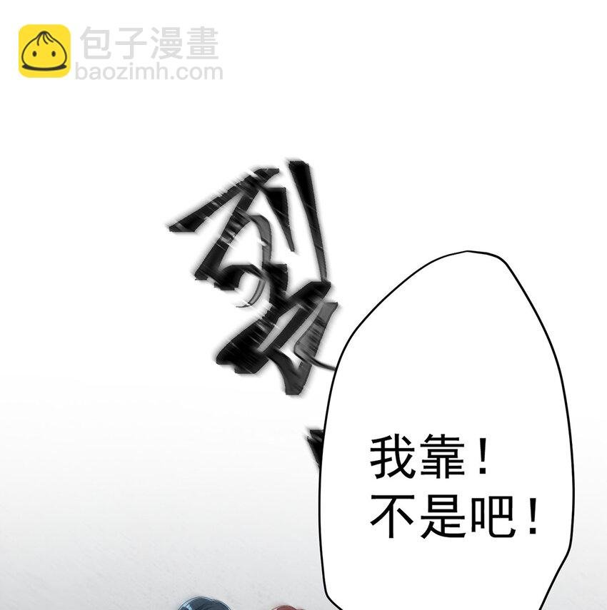 1 好姐妹就要一起穿越