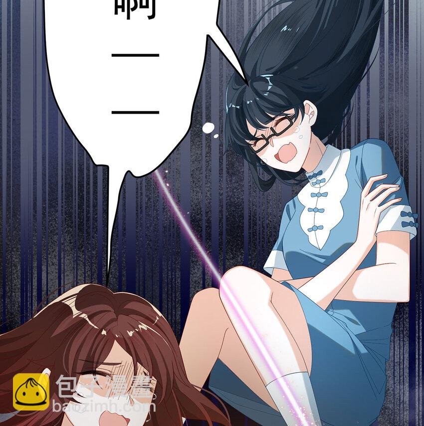 1 好姐妹就要一起穿越