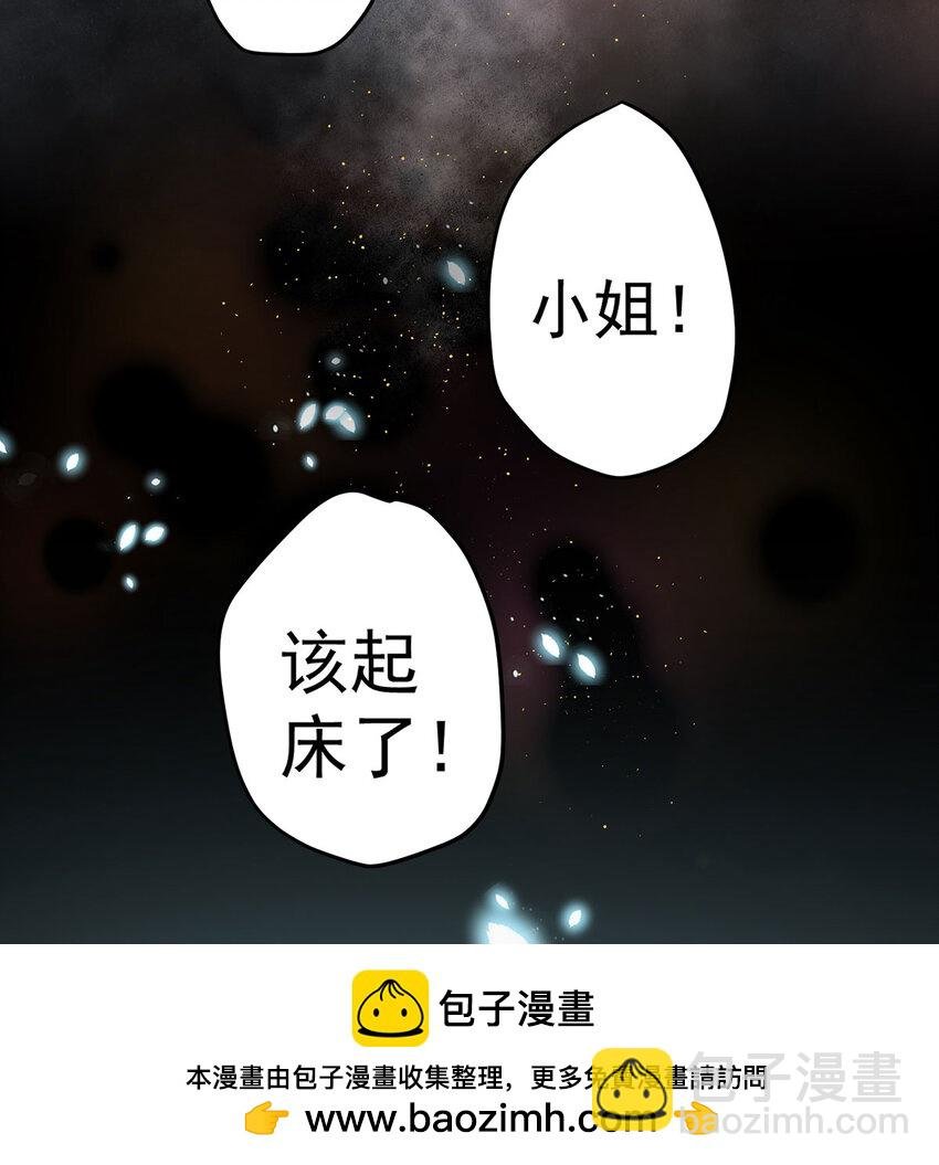1 好姐妹就要一起穿越
