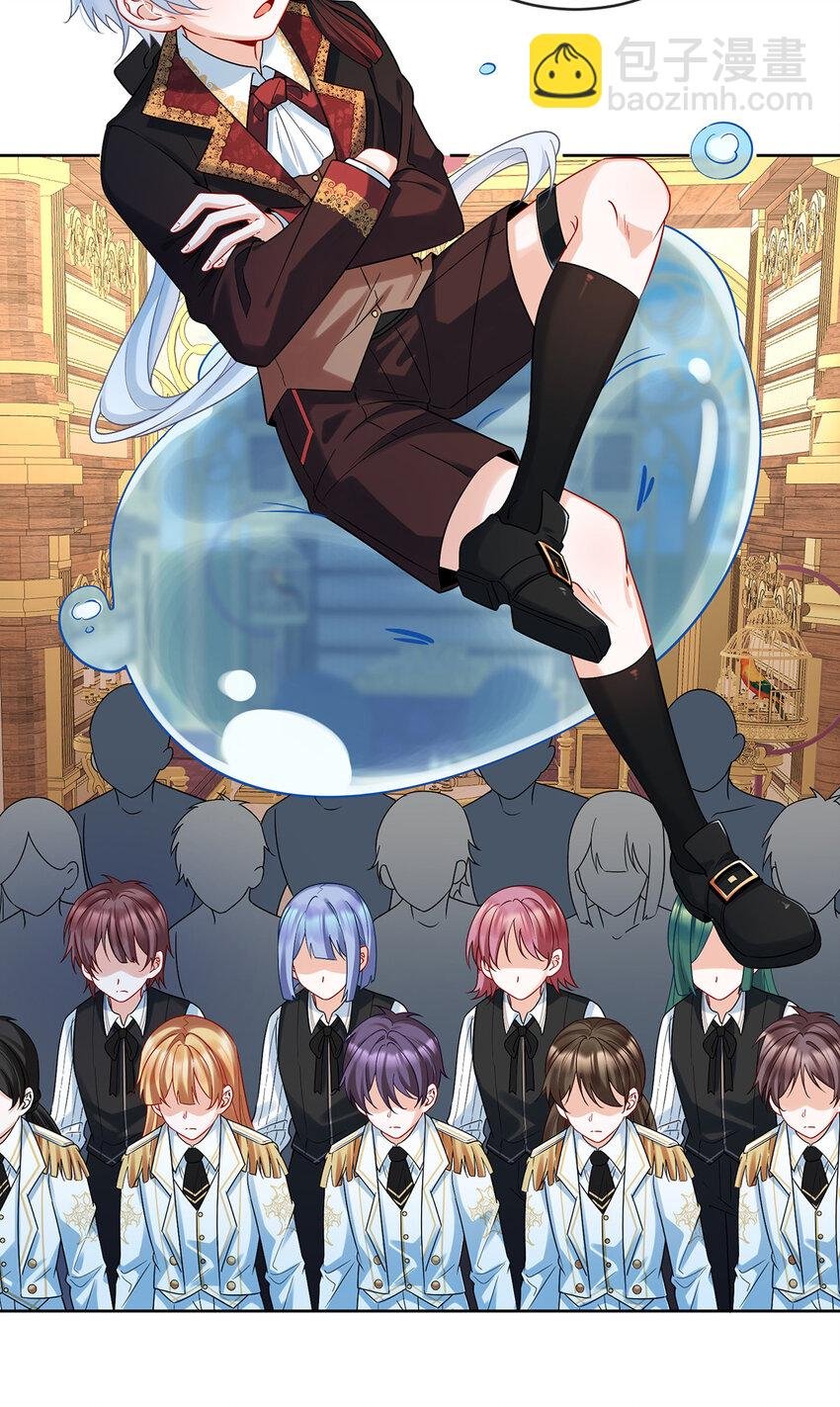 21 诺亚校长