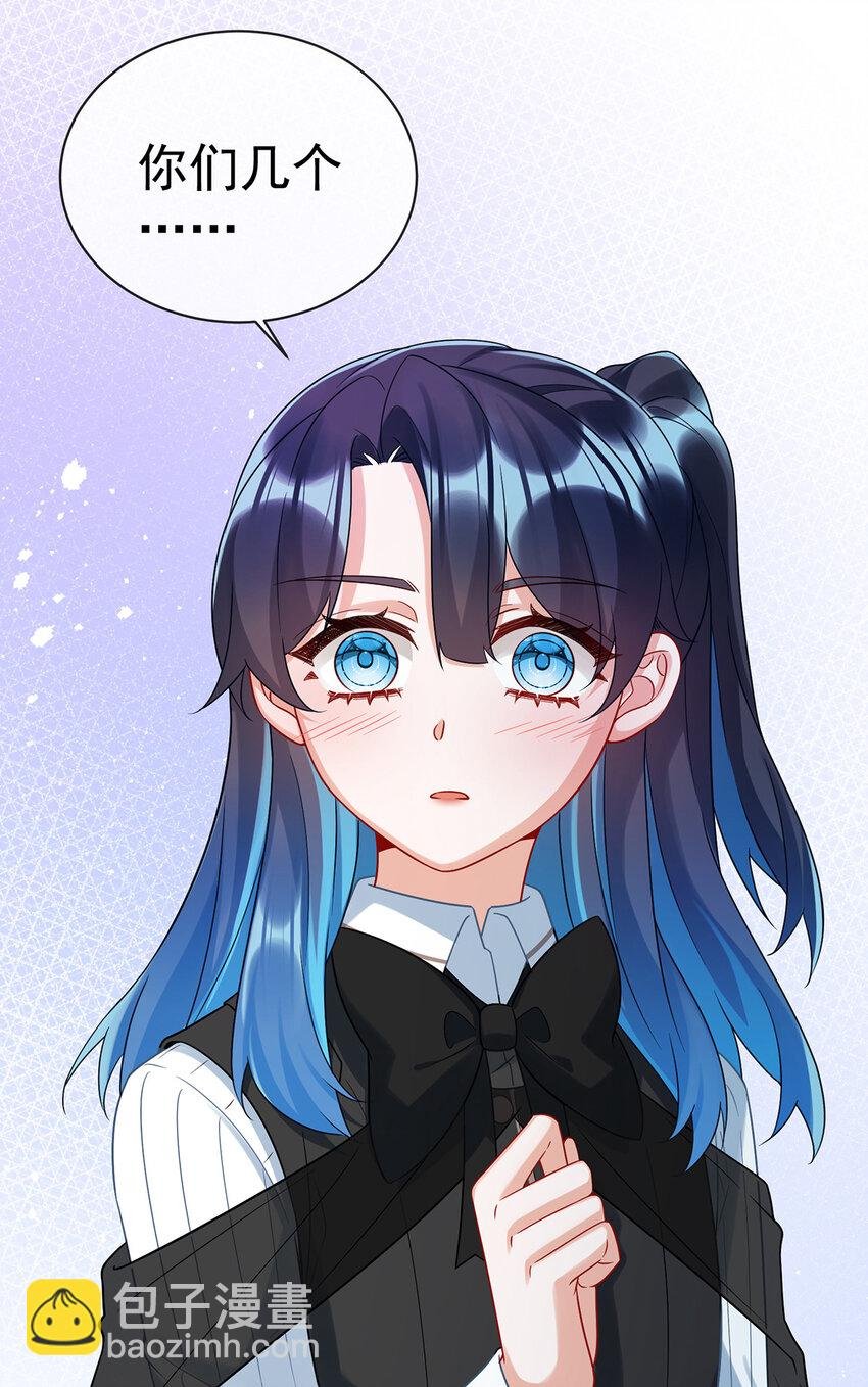 21 诺亚校长