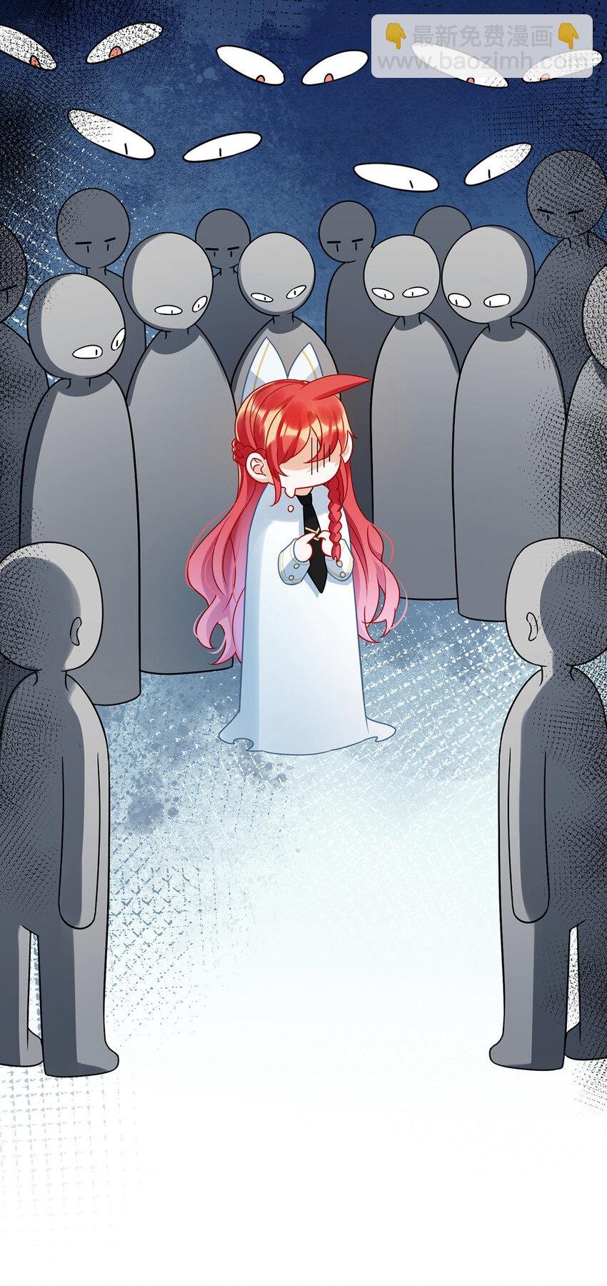 22 她不会魔法