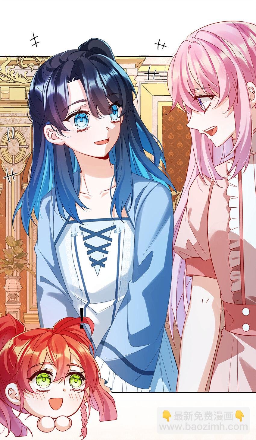 22 她不会魔法