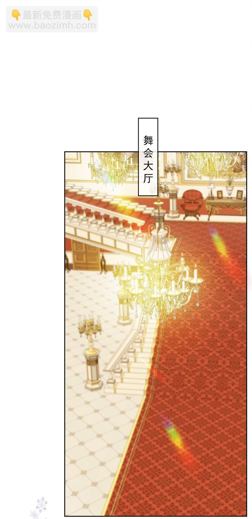 23 移情别恋