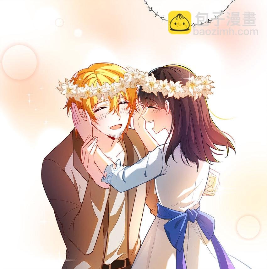 2 我不会魔法啊！