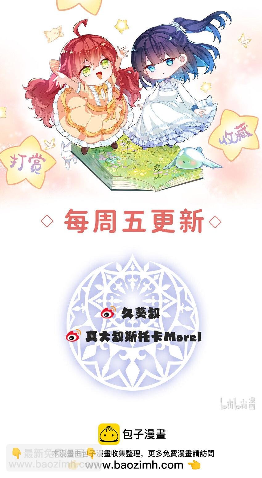 34 我对她的感觉
