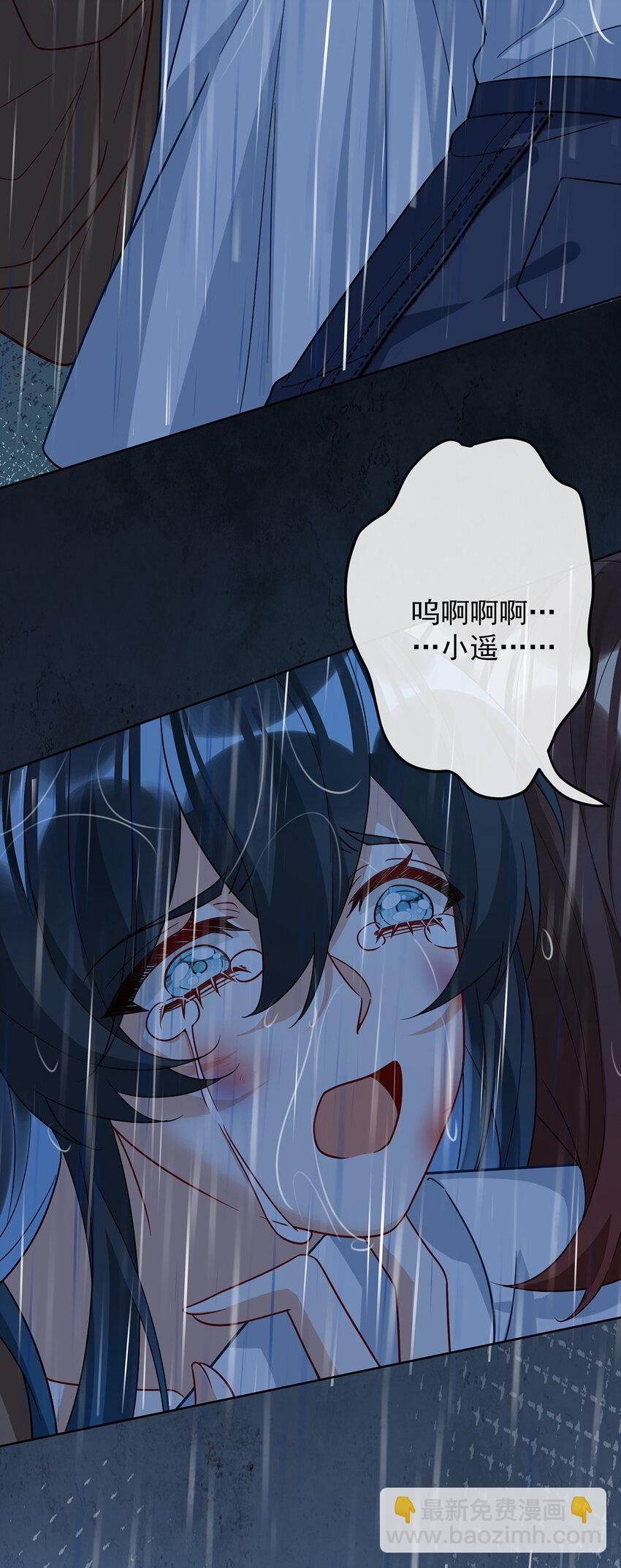 37 如果世界有魔法