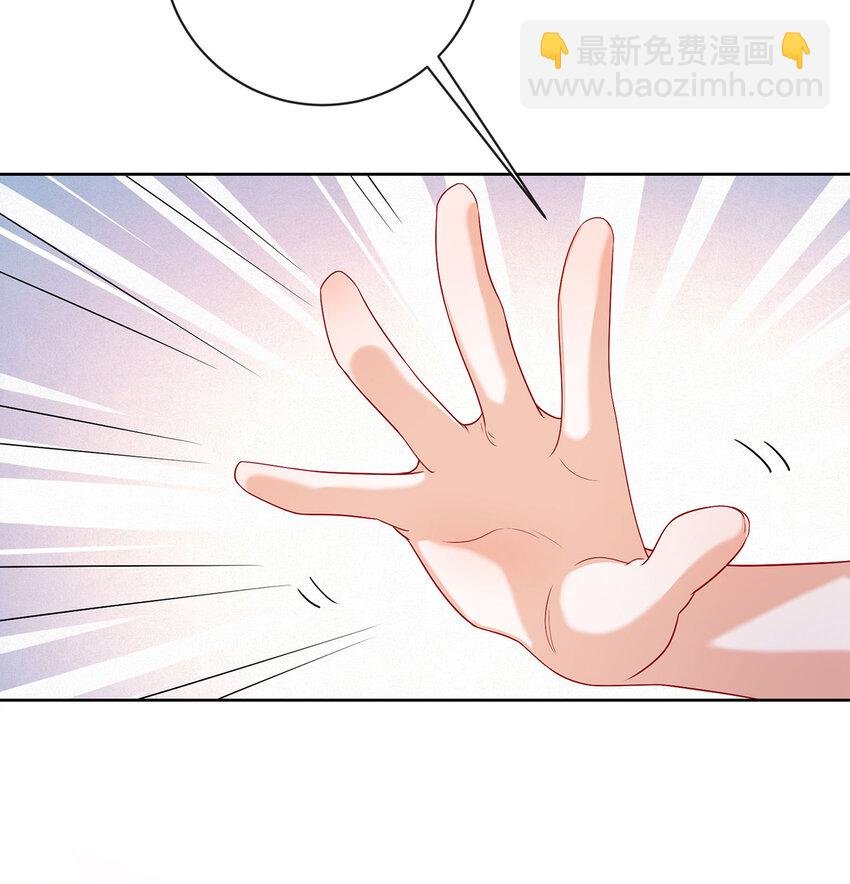 3 讨厌的女孩子