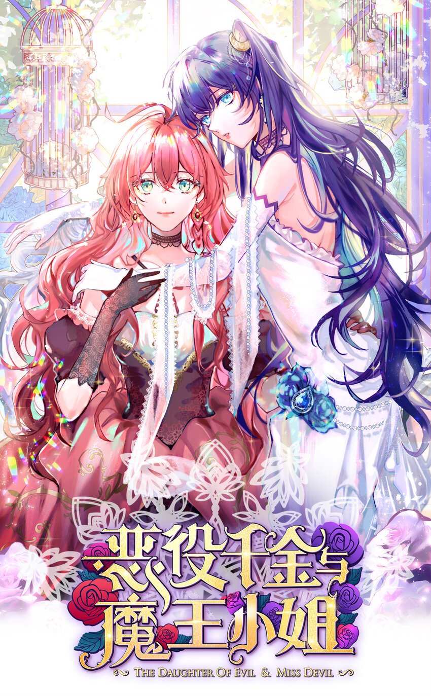 39 从未后悔
