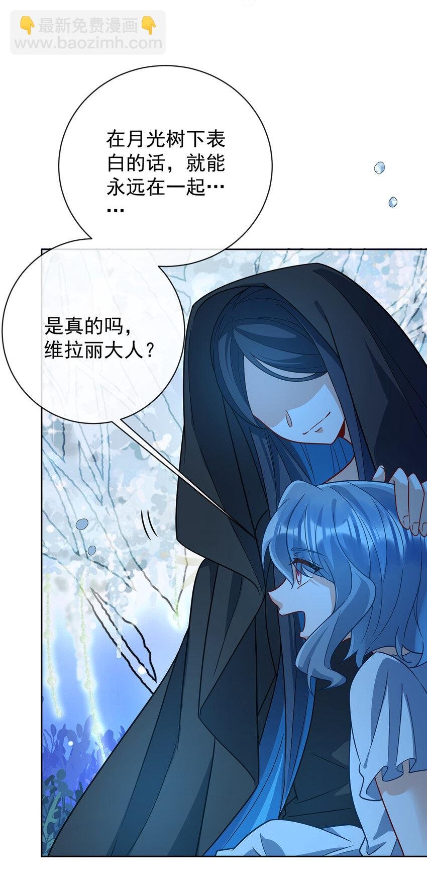 39 从未后悔