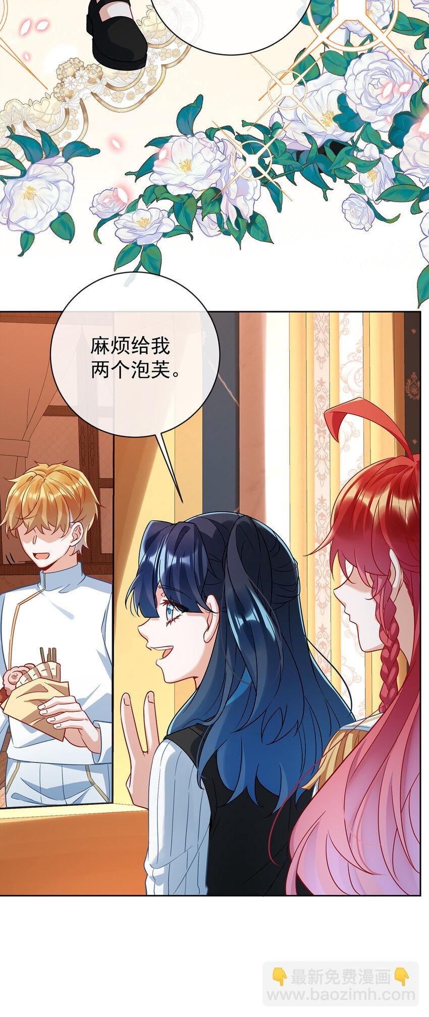 40 谢谢你，我的朋友