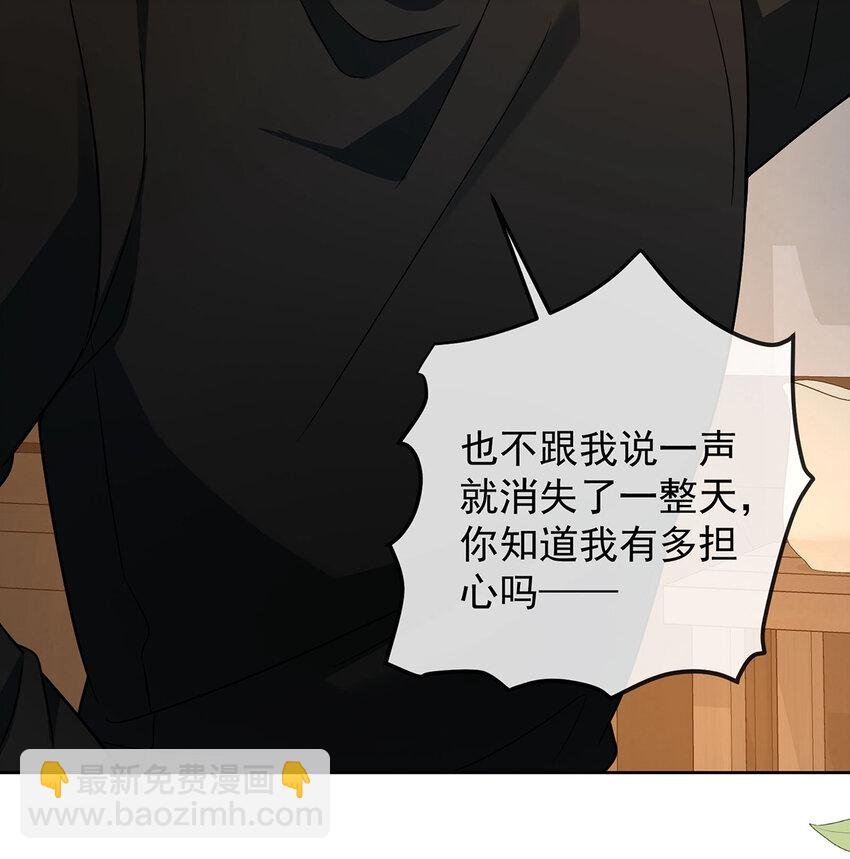 42 捡了个孩子