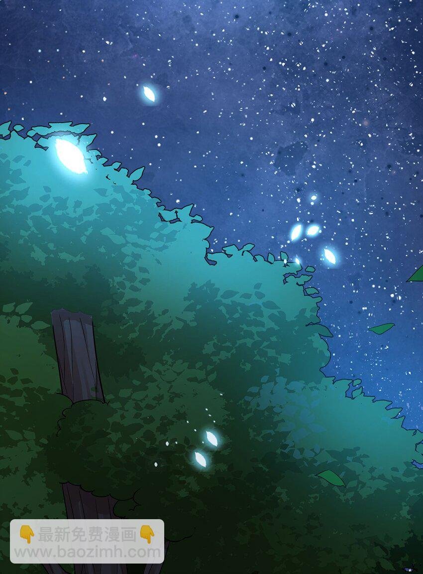 第52话 真相为时已晚