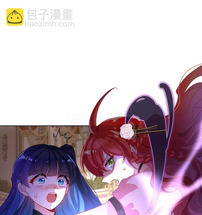 5 这女孩是魔王！
