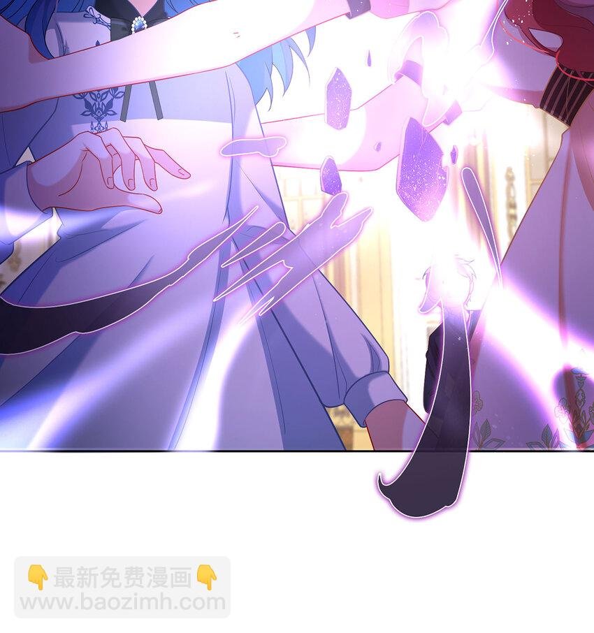 5 这女孩是魔王！