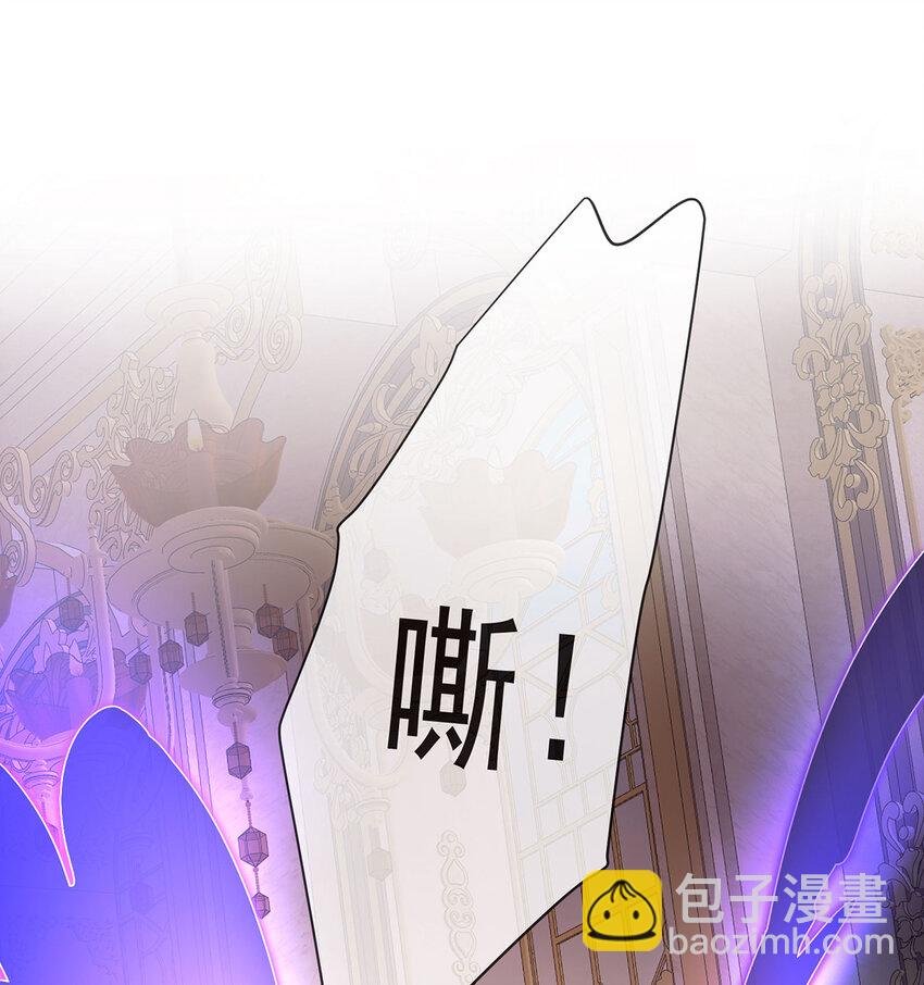 5 这女孩是魔王！