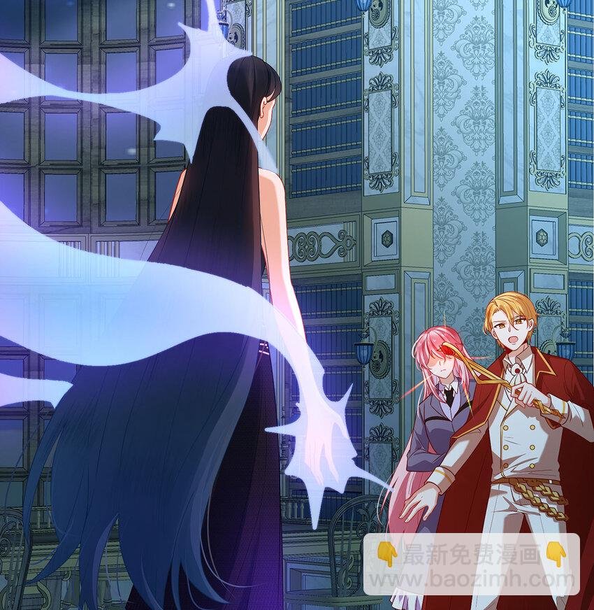 5 这女孩是魔王！