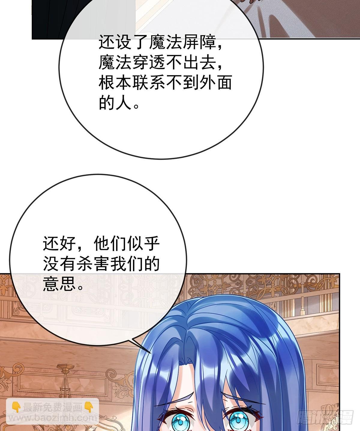色鸟！