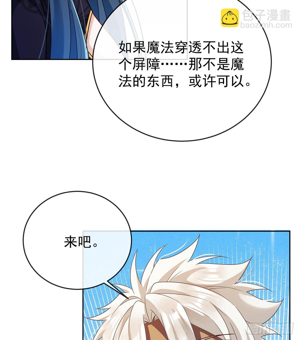 色鸟！