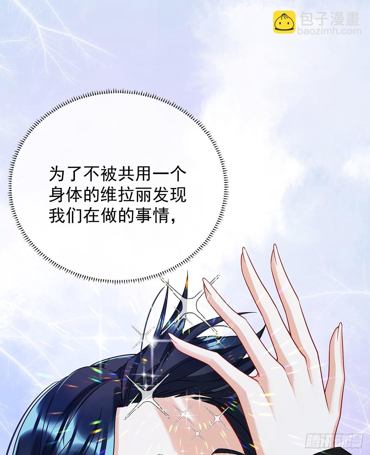 存在于书中的魔法