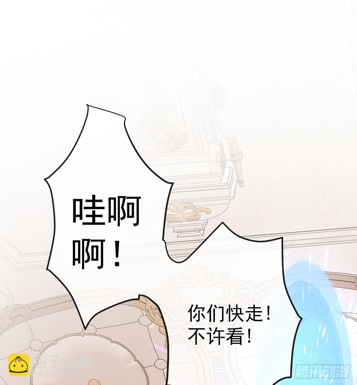 一起洗澡