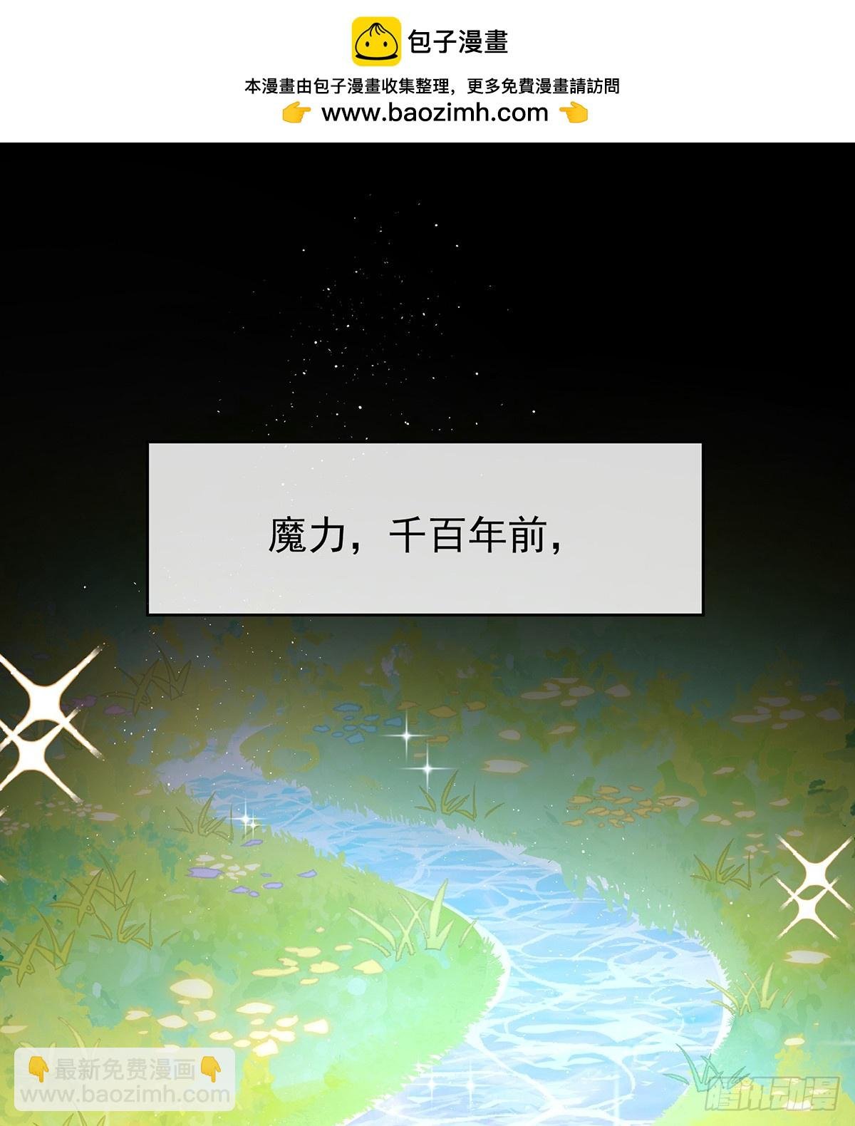 你变了