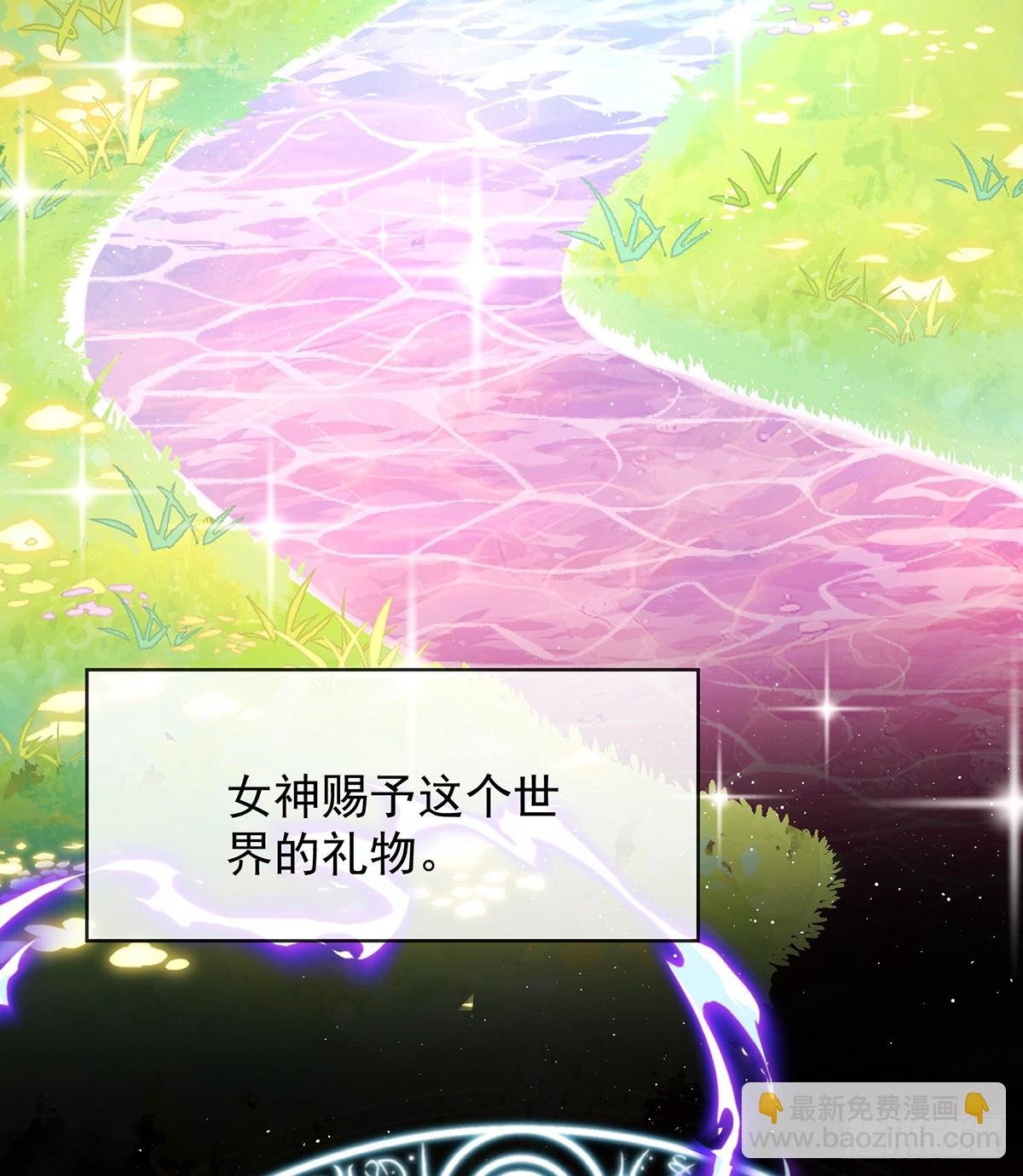 你变了