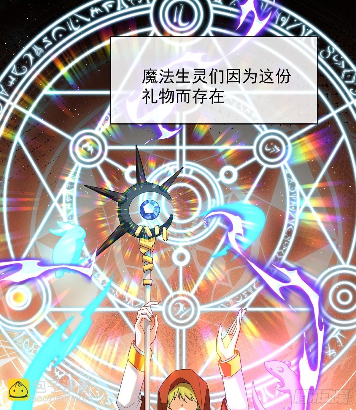 你变了