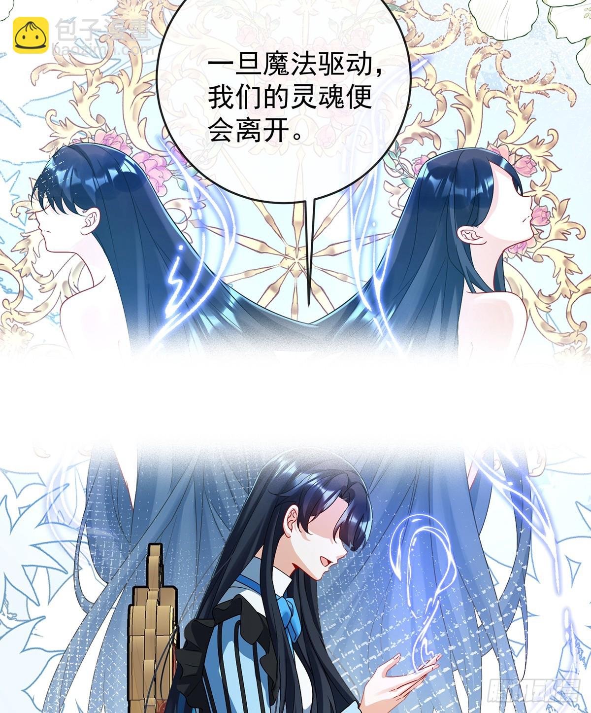 你变了
